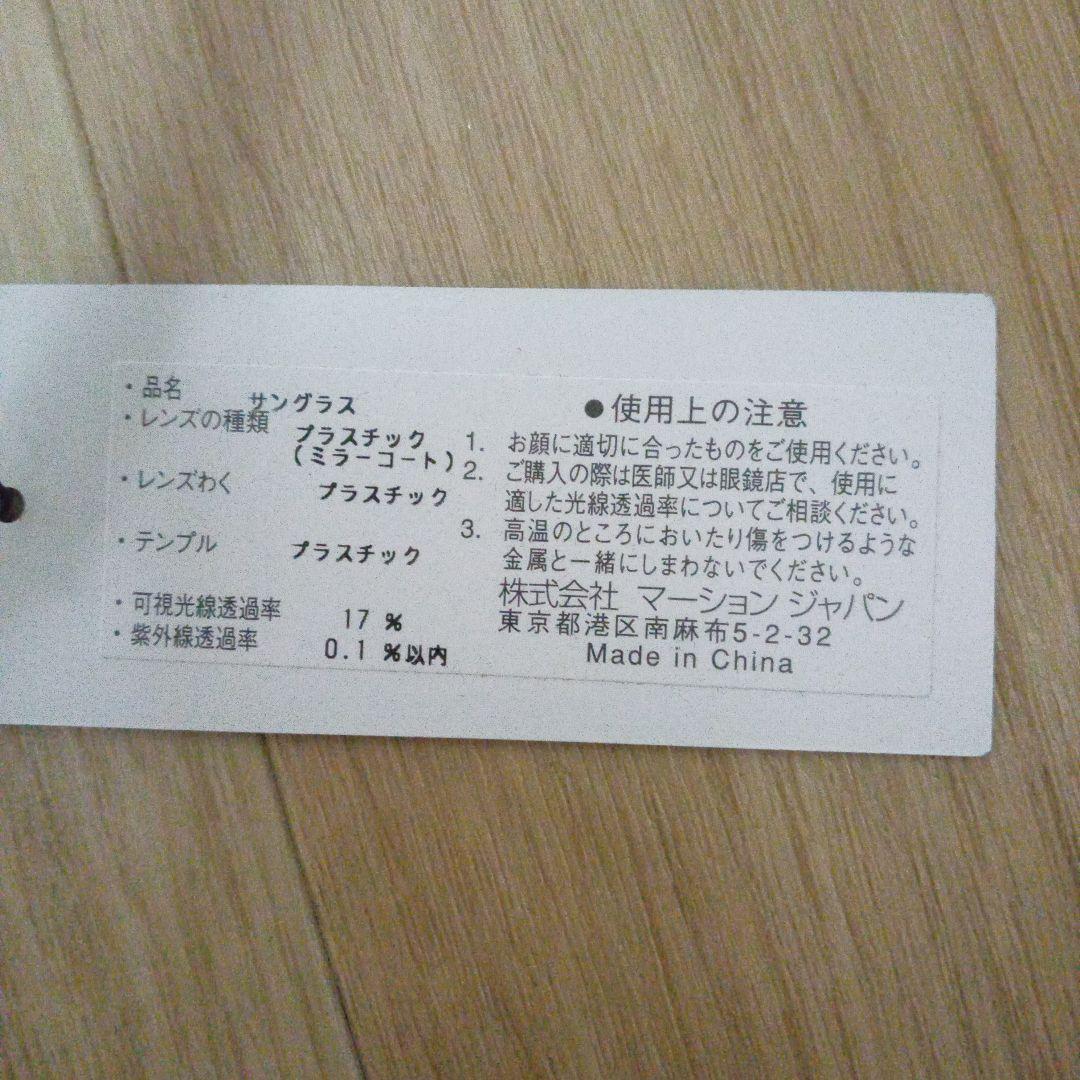 item_image_6