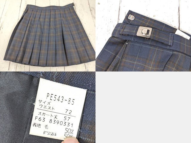 as793】東京都立江戸川高校 女子用学生服 制服 ブレザー+夏服 as793】東京都立江戸川高校 女子用学生服 制服 ブレザー+夏服