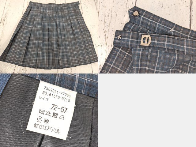 as793】東京都立江戸川高校 女子用学生服 制服 ブレザー+夏服 as793】東京都立江戸川高校 女子用学生服 制服 ブレザー+夏服
