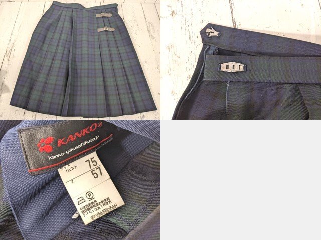 as1219】東京都 トキワ松学園高校 女子用学生服 制服 ブレザー+ as1219】東京都 トキワ松学園高校 女子用学生服 制服 ブレザー+