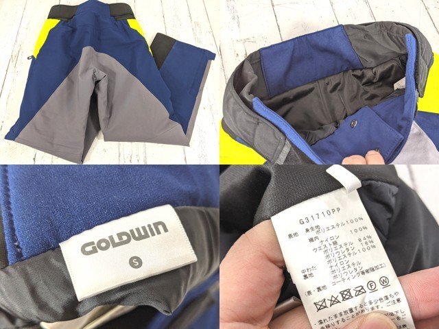3yt030】スキーウエア上下セット GOLDWIN ゴールドウィン 3yt030】スキーウエア上下セット GOLDWIN ゴールドウィン
