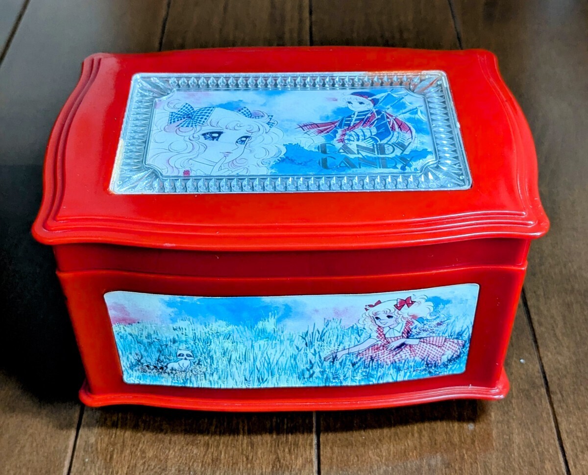 キャンディキャンディのオルゴール