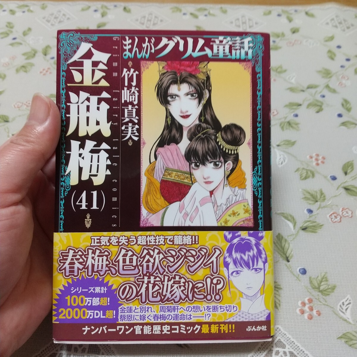 item_image_1