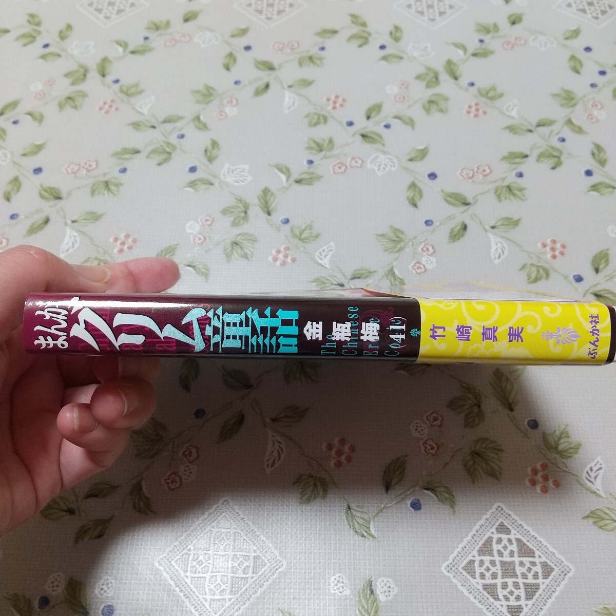 item_image_3