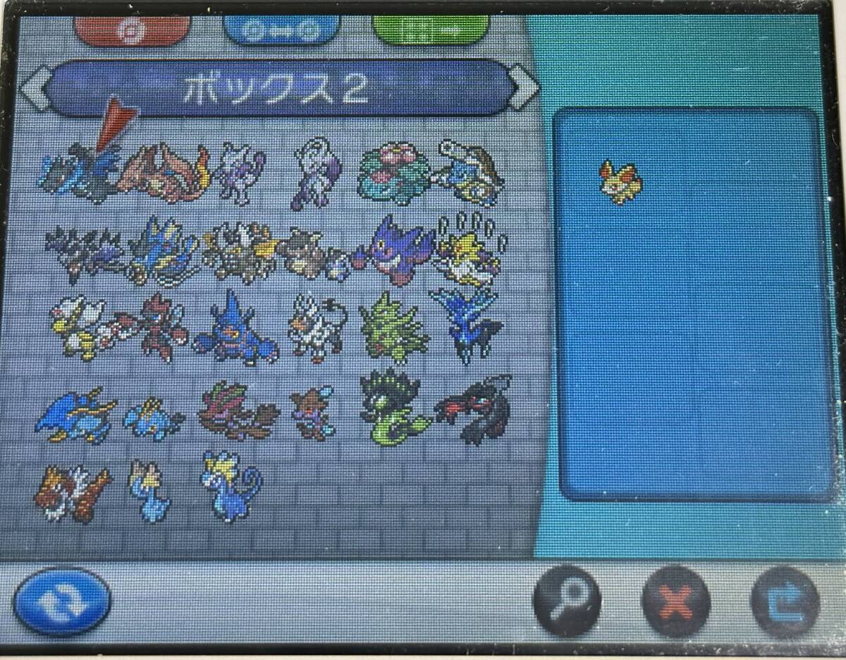ニンテンドー3ds ポケモンバンク ポケムーバー(ニンテンドー3DS