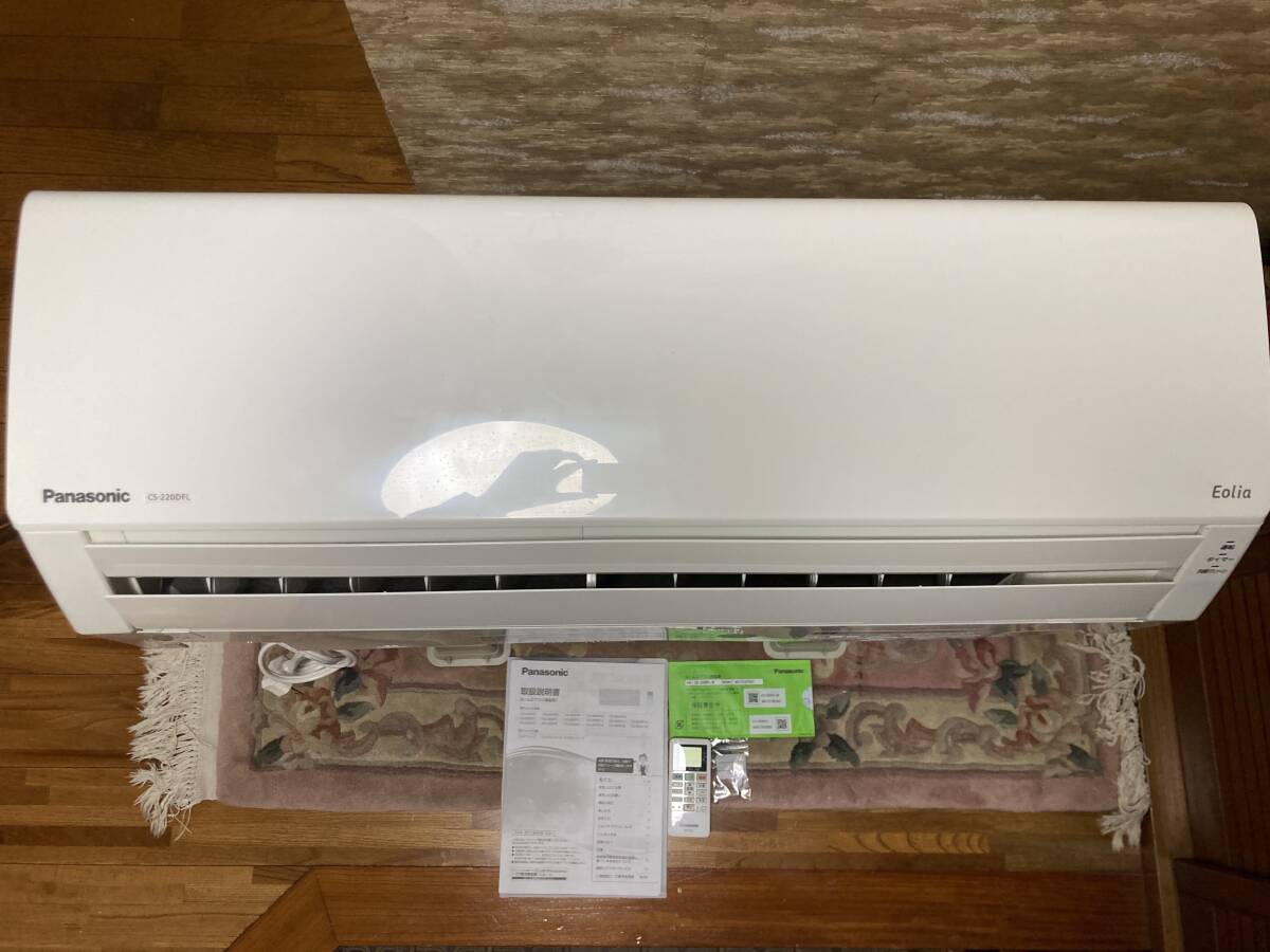 1円~スタート】Panasonic パナソニック ルームエアコン 主に6畳 1円~スタート】Panasonic パナソニック ルームエアコン 主に6畳