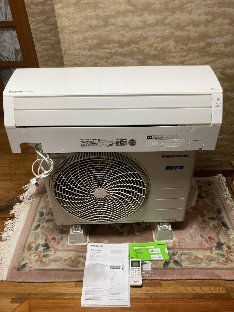 1円~スタート】Panasonic パナソニック ルームエアコン 主に6畳 1円~スタート】Panasonic パナソニック ルームエアコン 主に6畳