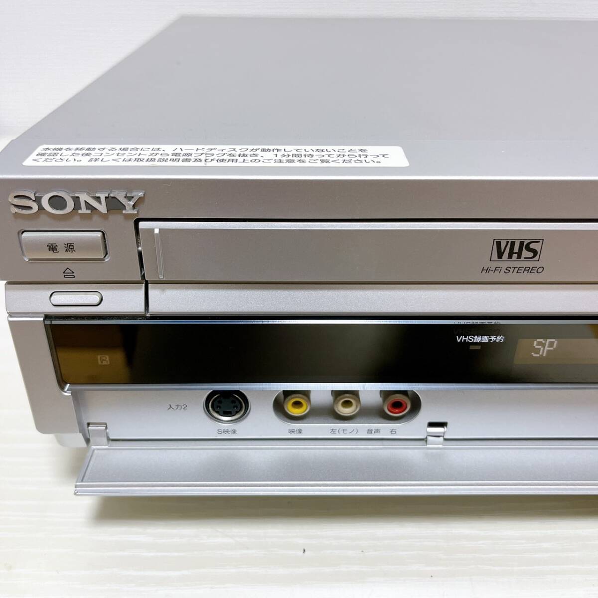 T06977700 【整備品】 SONY ソニー RDR-VH95 VHS⇔DVD⇔HDD T06977700 【整備品】 SONY ソニー RDR-VH95 VHS⇔DVD⇔HDD