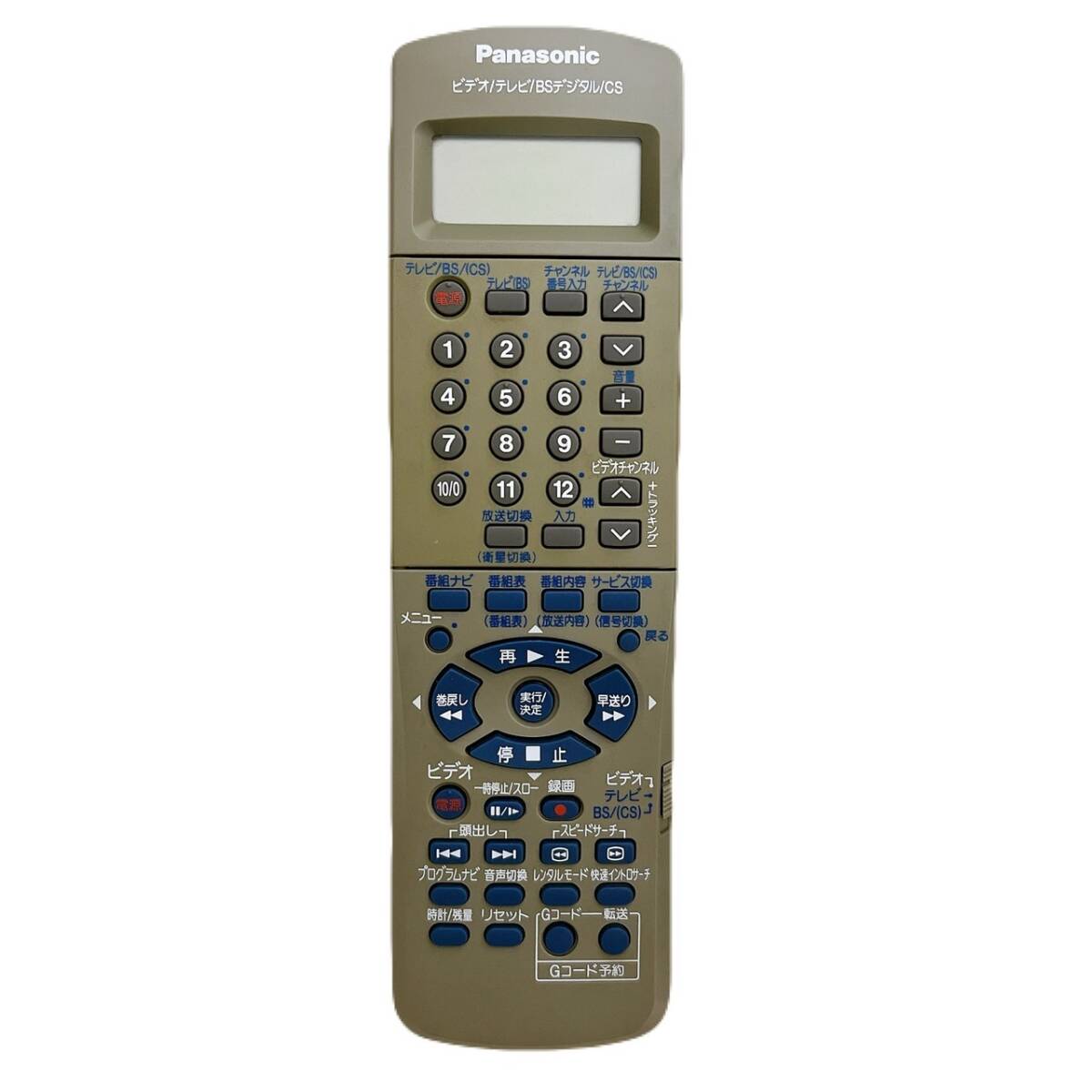 T07122520 【整備品】 Panasonic パナソニック ビデオデッキ SVHS NV-SVB300 リモコン付 ケーブル付 取扱説明書付