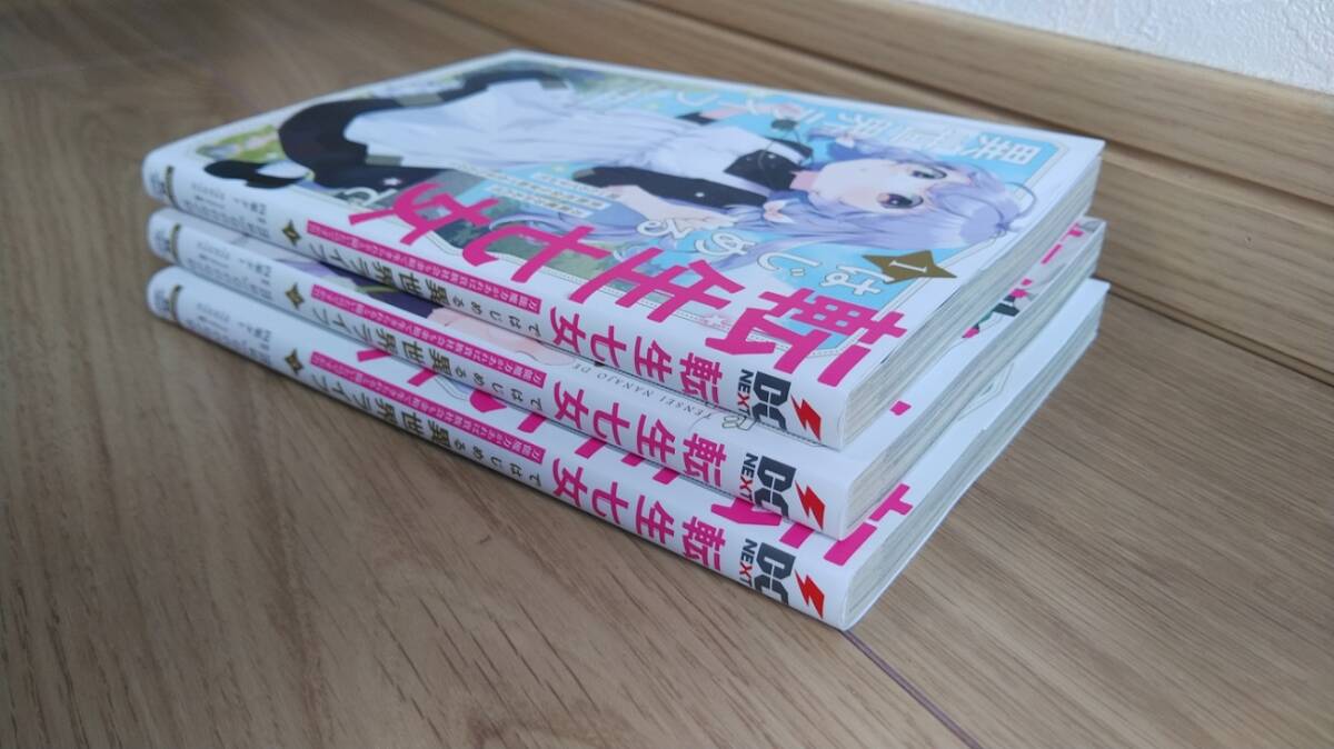 item_image_3