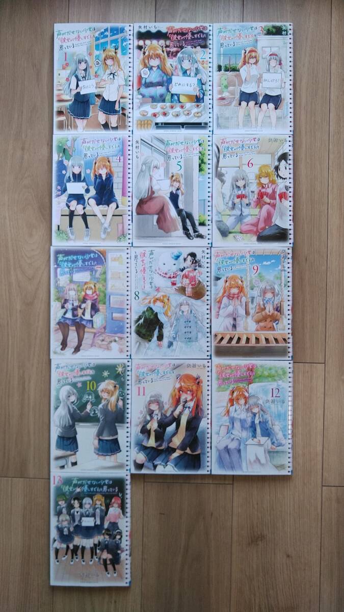 item_image_3