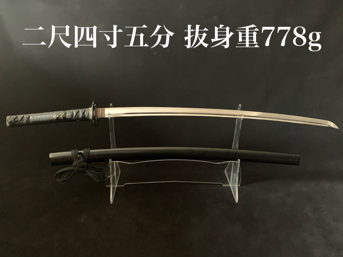 q11782【模造刀 特注居合刀】本牛革柄巻 二尺四寸五分 抜身重 q11782【模造刀 特注居合刀】本牛革柄巻 二尺四寸五分 抜身重