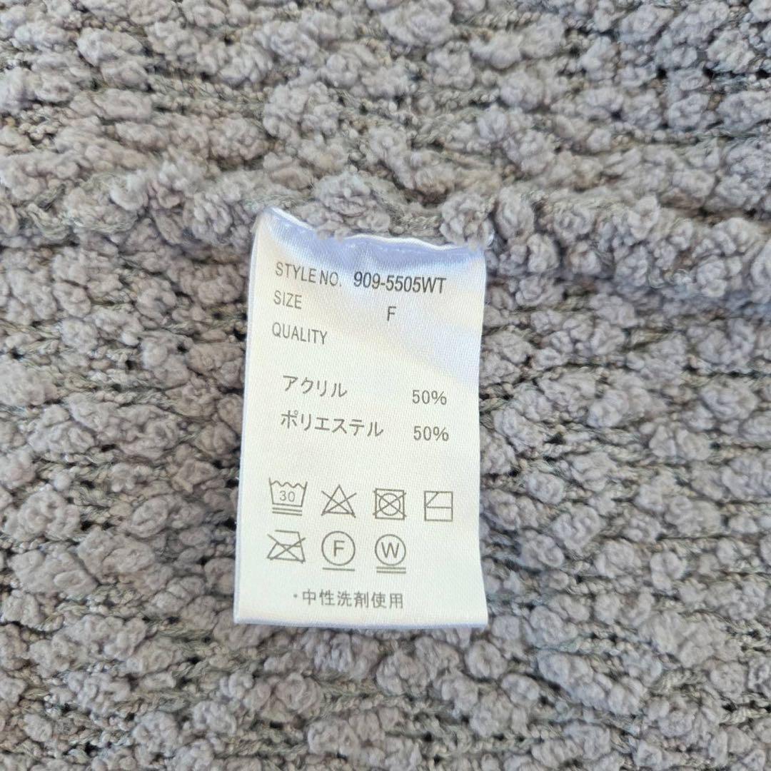 item_image_6