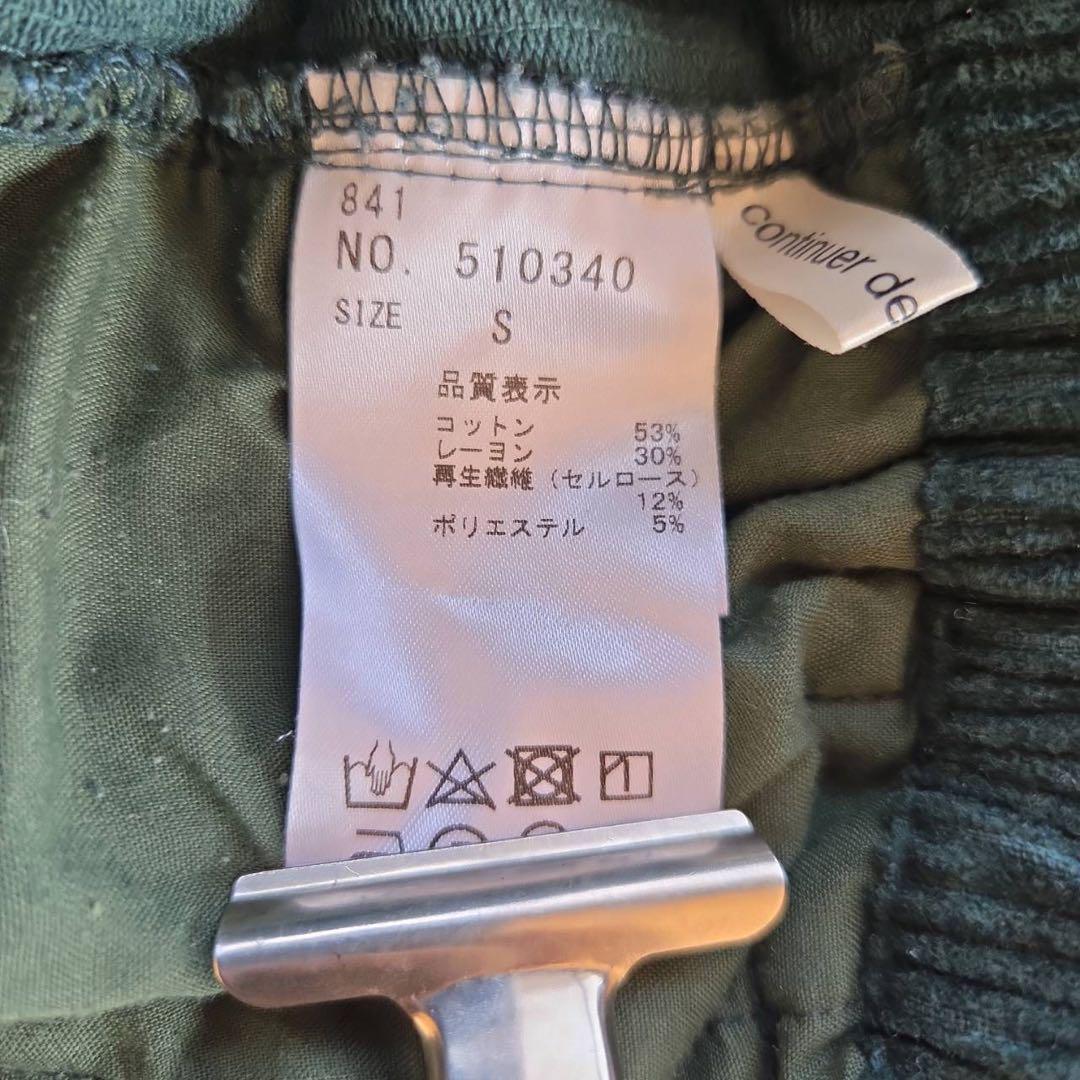 item_image_7