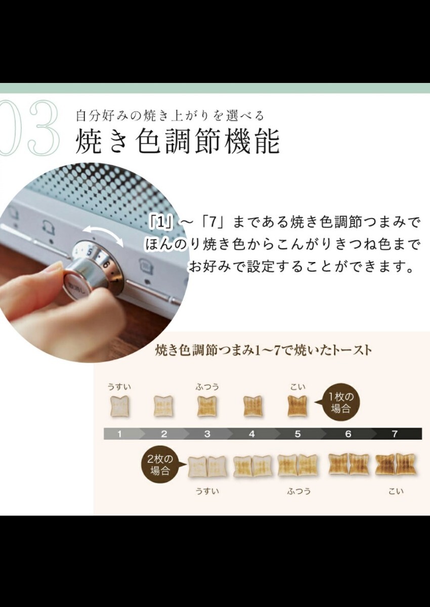 item_image_4