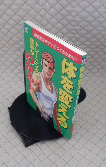item_image_1