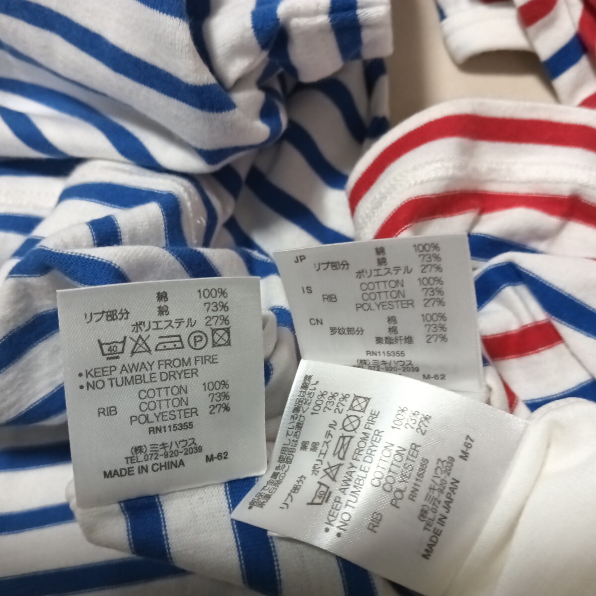 item_image_10