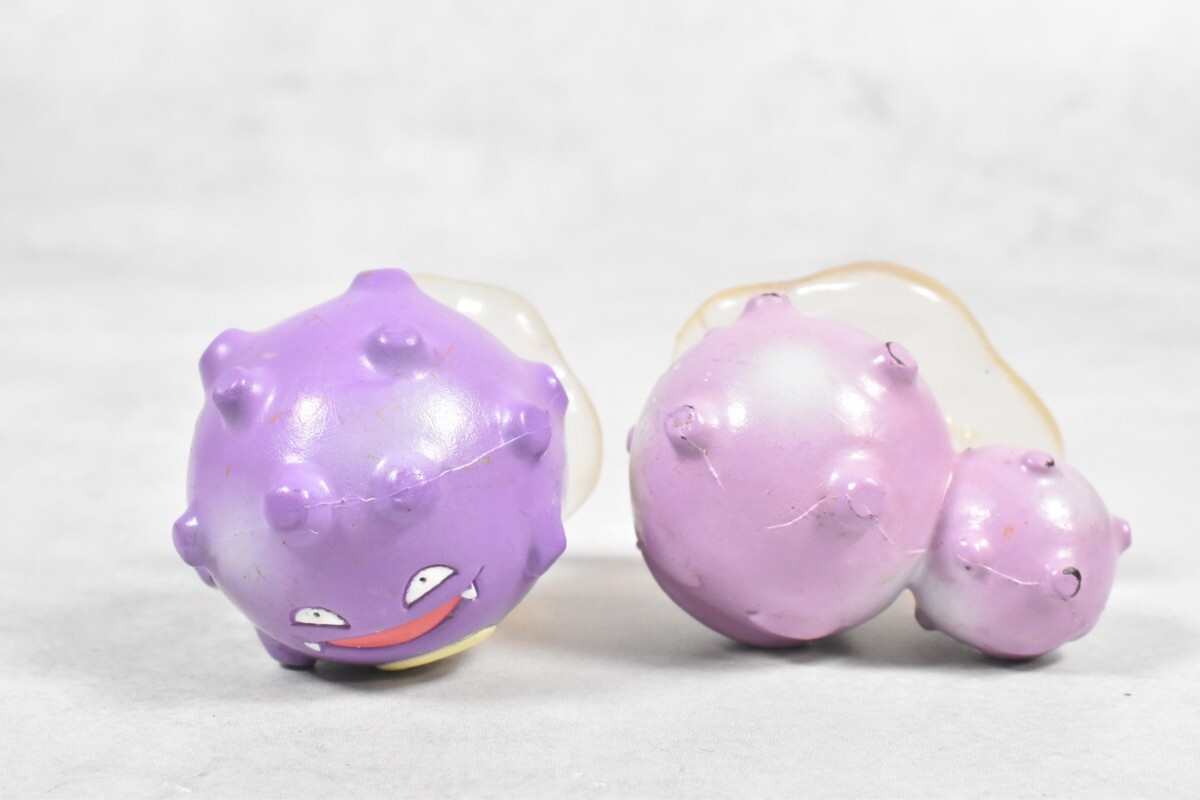 ポケモン ポケットモンスター ドガース マタドガス モンスター ポケモン ポケットモンスター ドガース マタドガス モンスター
