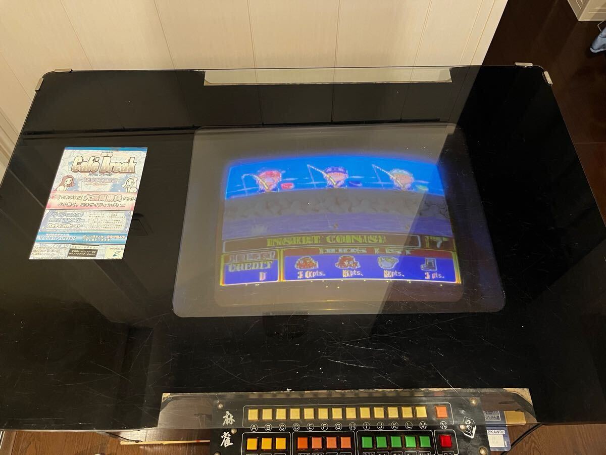 昭和レトロ 麻雀 レトロゲーム アーケードゲーム 卓上ゲーム機 昭和レトロ 麻雀 レトロゲーム アーケードゲーム 卓上ゲーム機