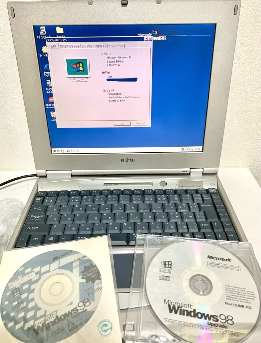 希少】Windows 98 SE FMV-BIBLO NE3/43E ノートパソコン 富士通 希少】Windows 98 SE FMV-BIBLO NE3/43E ノートパソコン 富士通