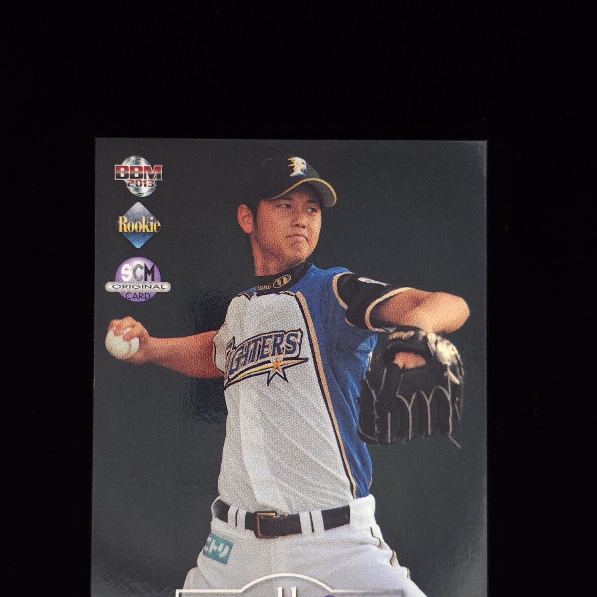 2013 BBM 1st 大谷翔平 ルーキーカード #183 SCM限定 スポーツ 2013 BBM 1st 大谷翔平 ルーキーカード #183 SCM限定 スポーツ