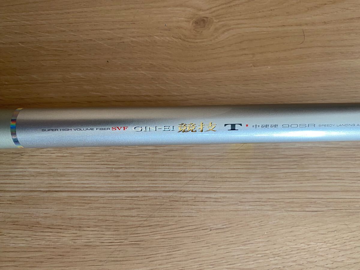 Daiwa ダイワ 銀影競技T 中硬硬90SR 鮎竿 中古品(アユ竿)|売買 Daiwa ダイワ 銀影競技T 中硬硬90SR 鮎竿 中古品(アユ竿)|売買