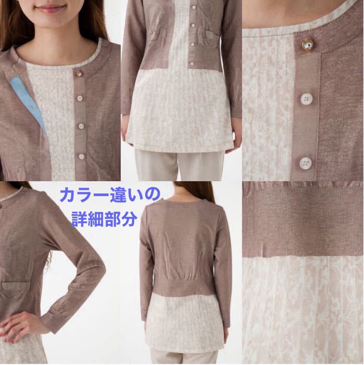 item_image_8