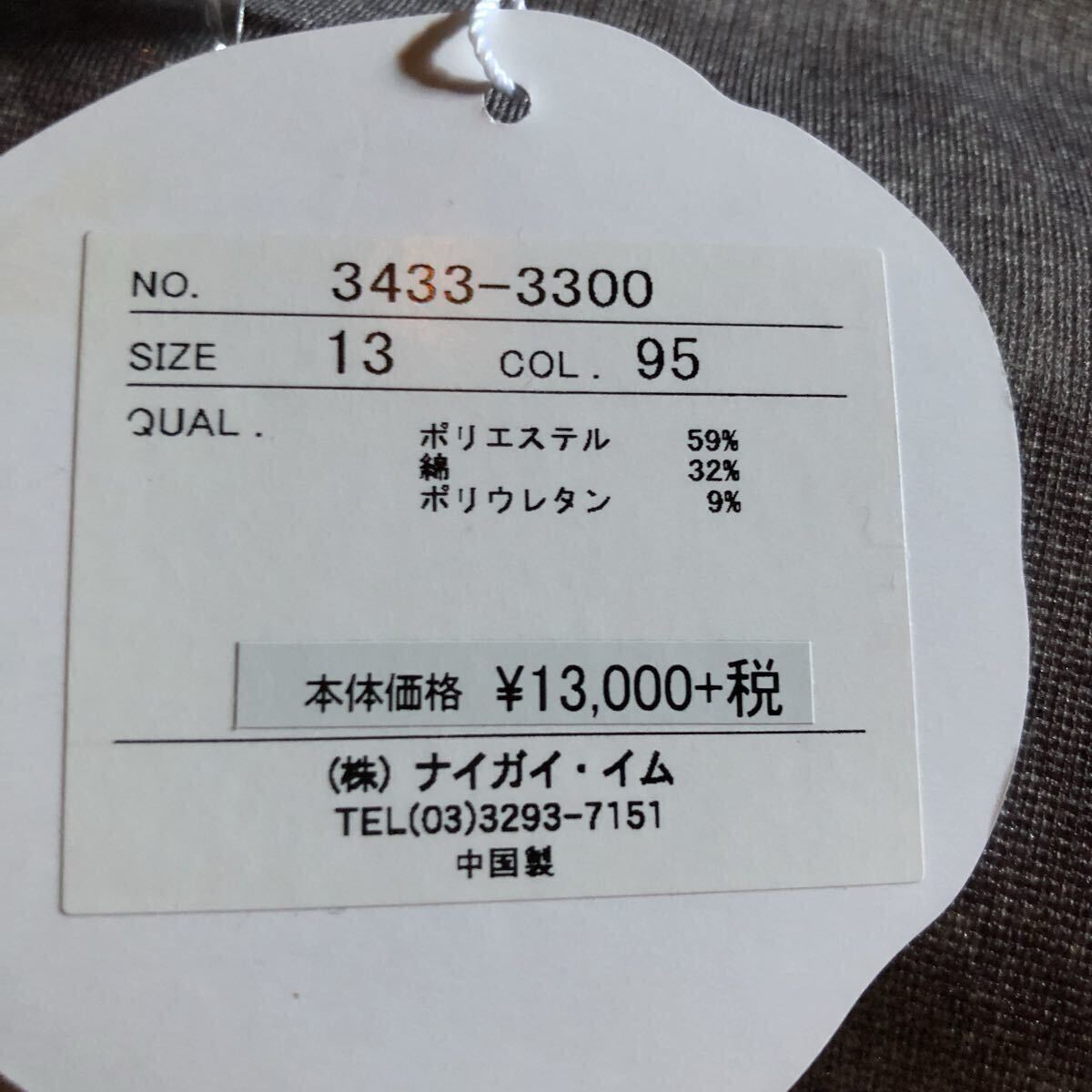 item_image_9