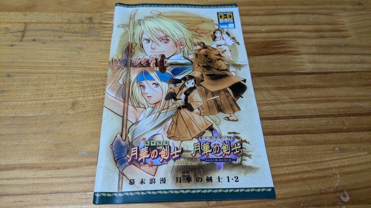 item_image_4