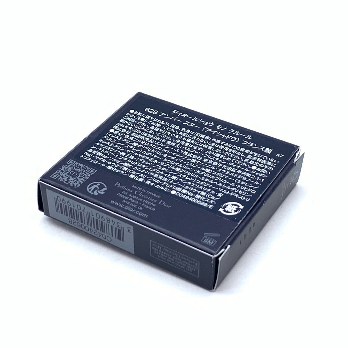 item_image_7