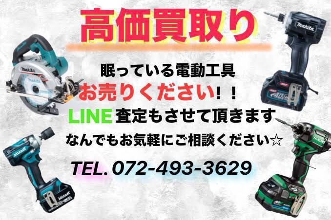 デンヨー/ディーゼルエンジンコンプレッサー/動作確認動画有 デンヨー/ディーゼルエンジンコンプレッサー/動作確認動画有