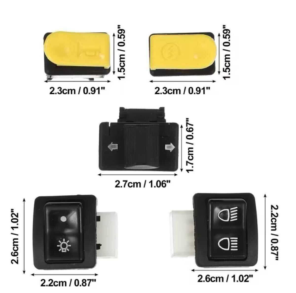 ハンドルスイッチセット HONDA ホンダ 本田 ディオ DIO タクト パル Gダッシュ AF16 AF17 AF18 AF23 AF24 AF25 社外品