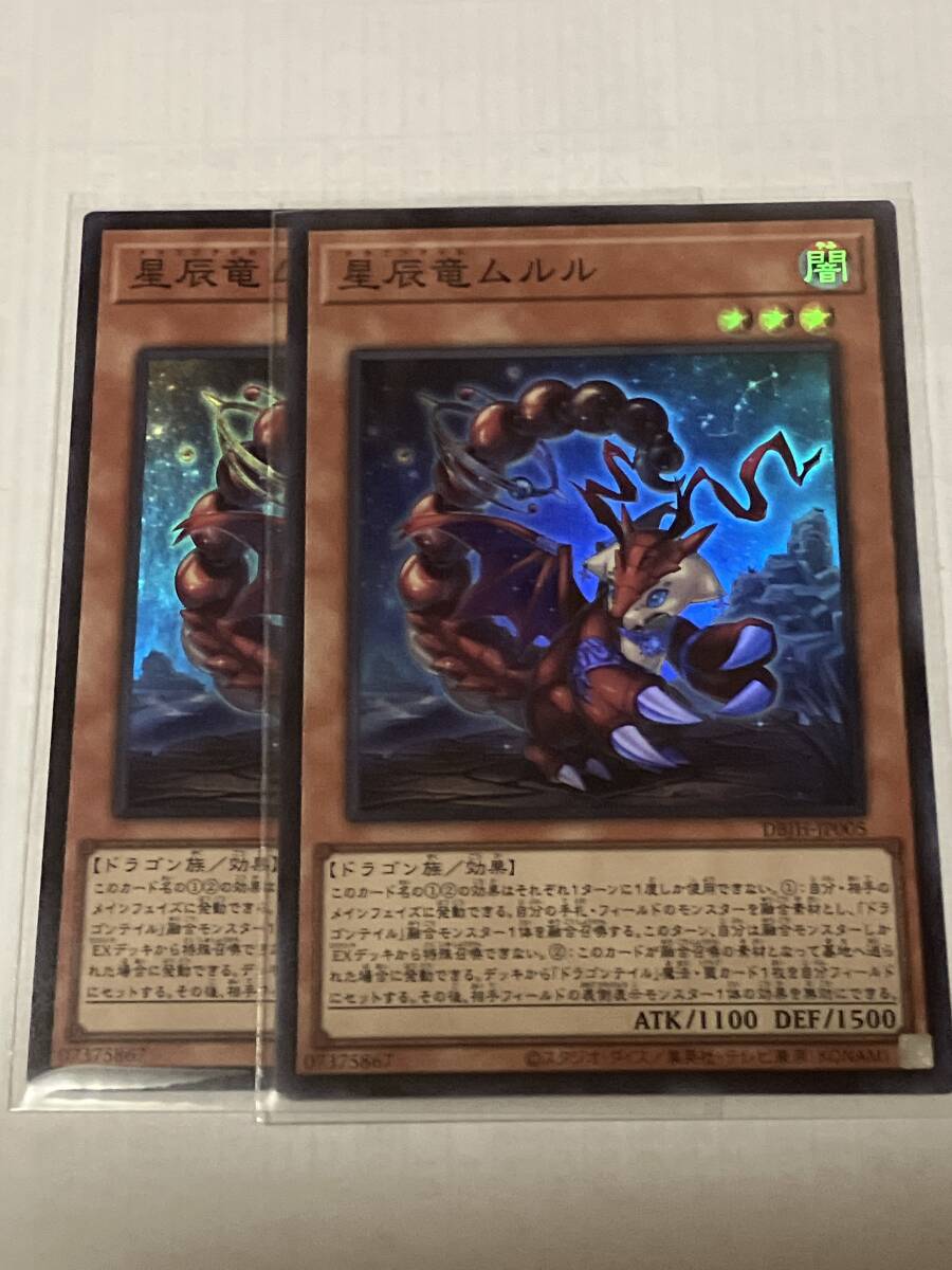 game38japan_181137761