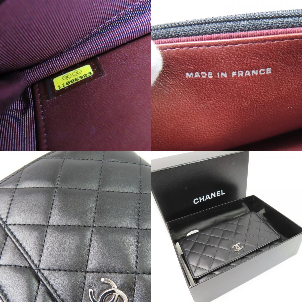 98138☆1円スタート☆CHANEL シャネル 極美品 マトラッセ ココ 98138☆1円スタート☆CHANEL シャネル 極美品 マトラッセ ココ