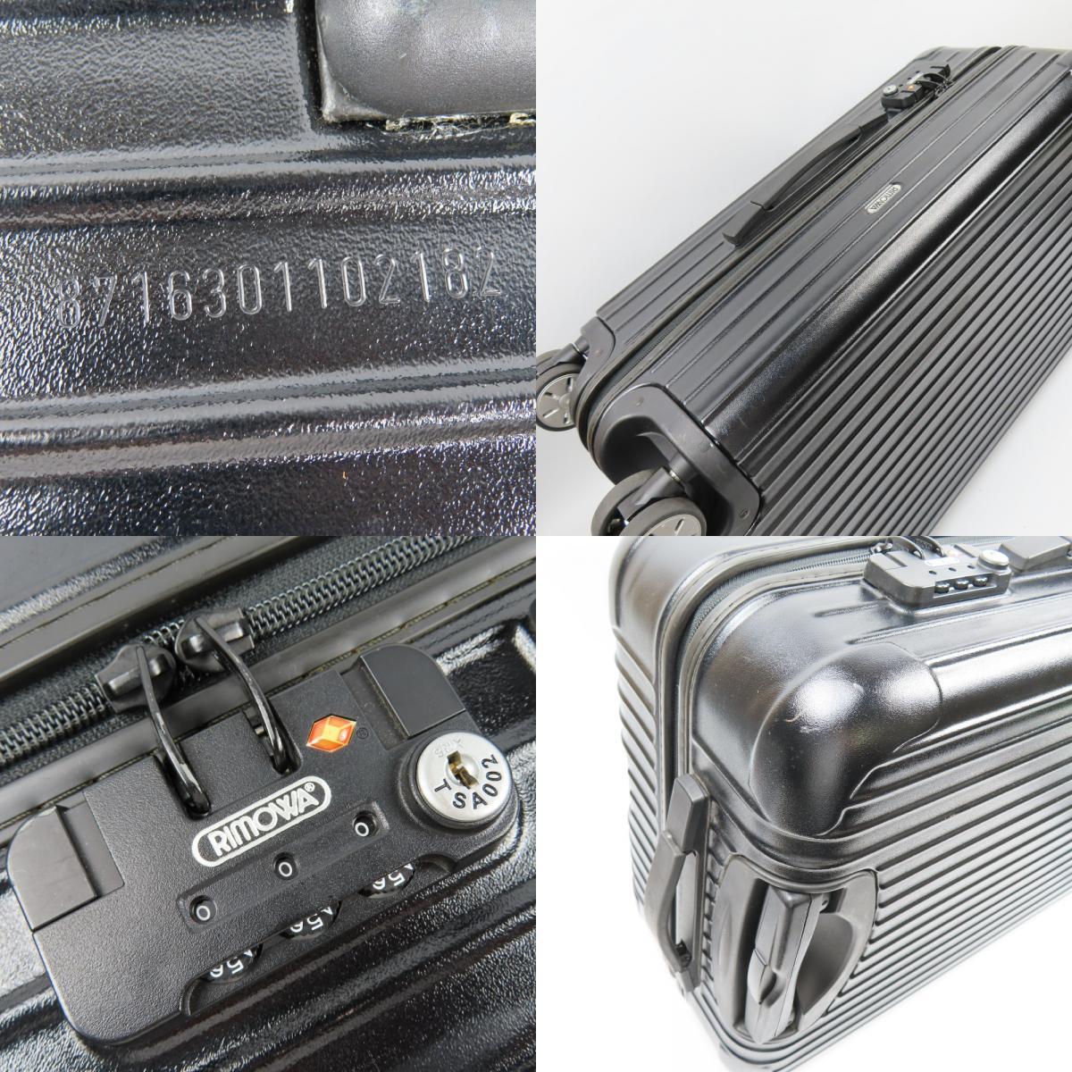 98193☆1円スタート☆RIMOWA リモワ 外綺麗 サルサ 871.63 63L 4 98193☆1円スタート☆RIMOWA リモワ 外綺麗 サルサ 871.63 63L 4