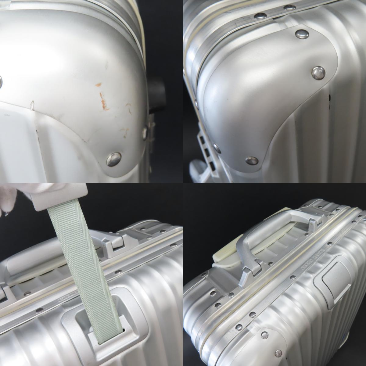 98195☆1円スタート☆RIMOWA リモワ 中美品 トパーズ 929.52 32L 98195☆1円スタート☆RIMOWA リモワ 中美品 トパーズ 929.52 32L