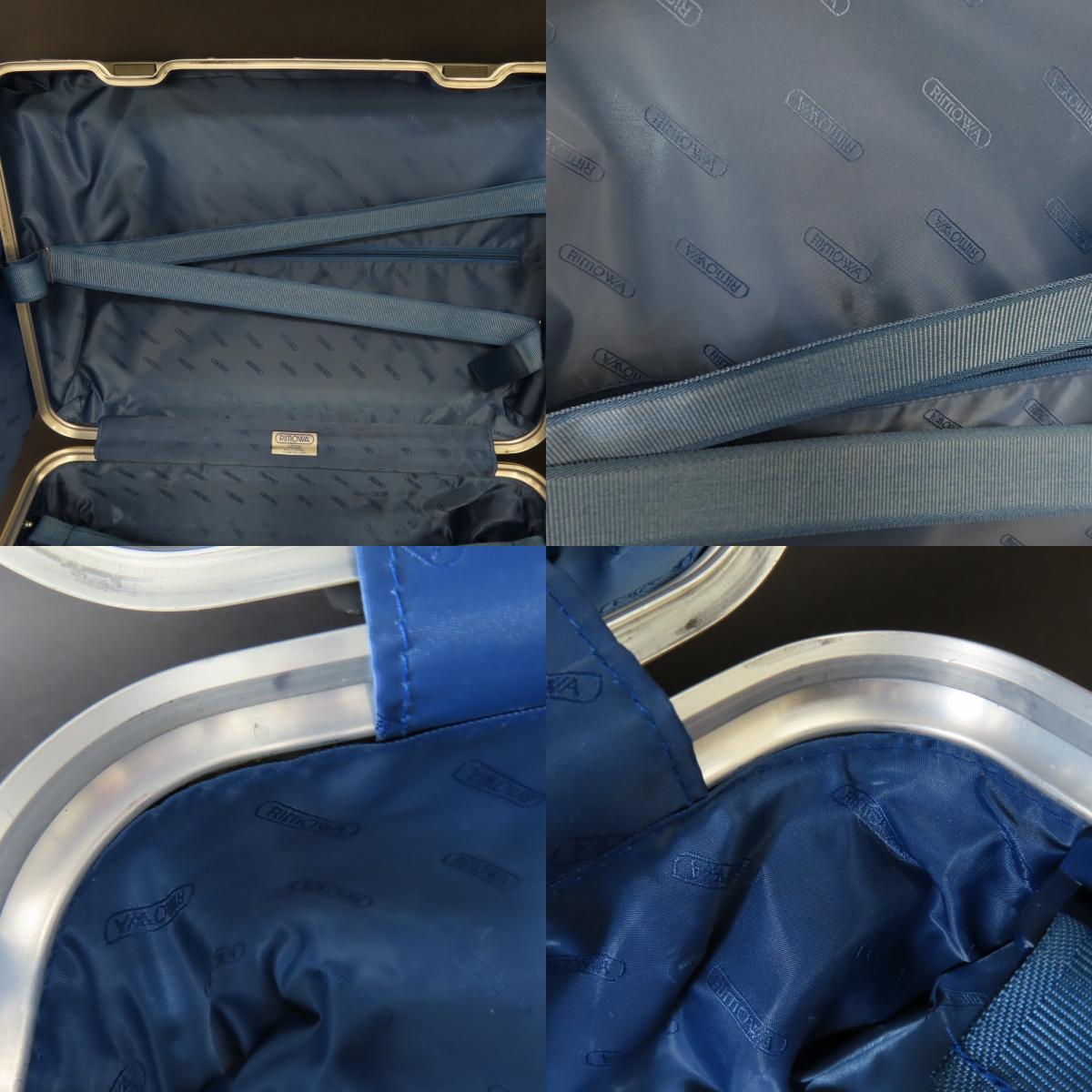 98195☆1円スタート☆RIMOWA リモワ 中美品 トパーズ 929.52 32L 98195☆1円スタート☆RIMOWA リモワ 中美品 トパーズ 929.52 32L