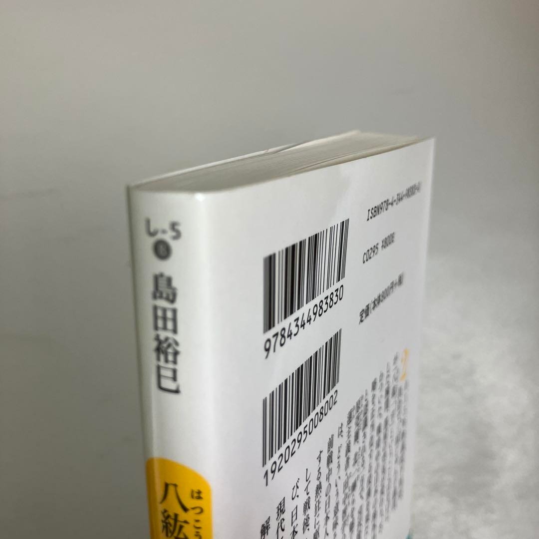item_image_7