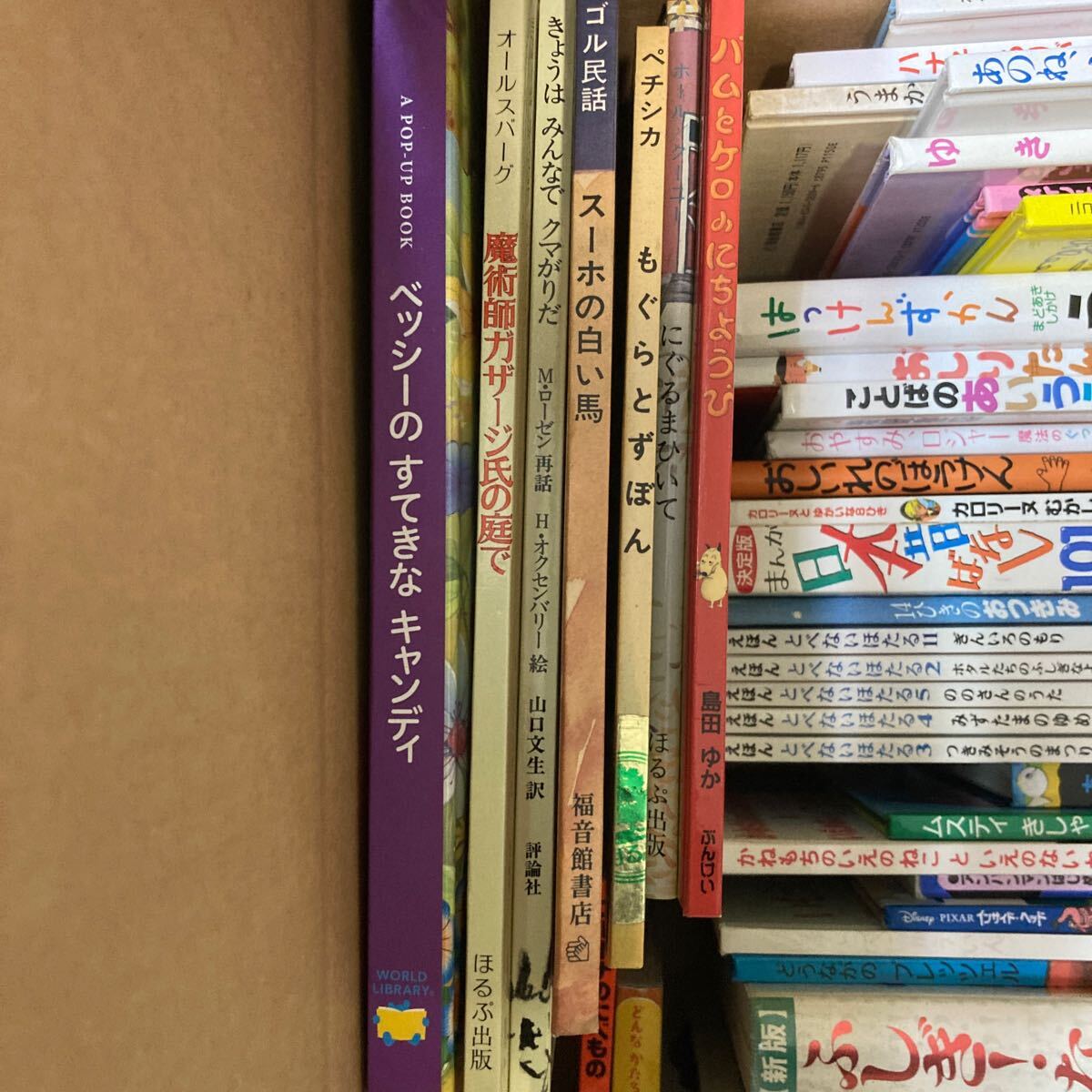 item_image_5