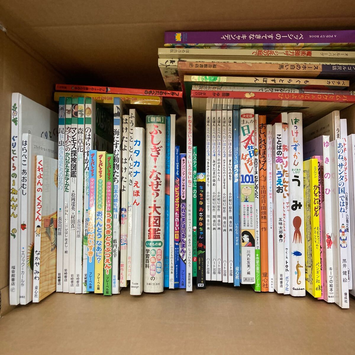 item_image_7
