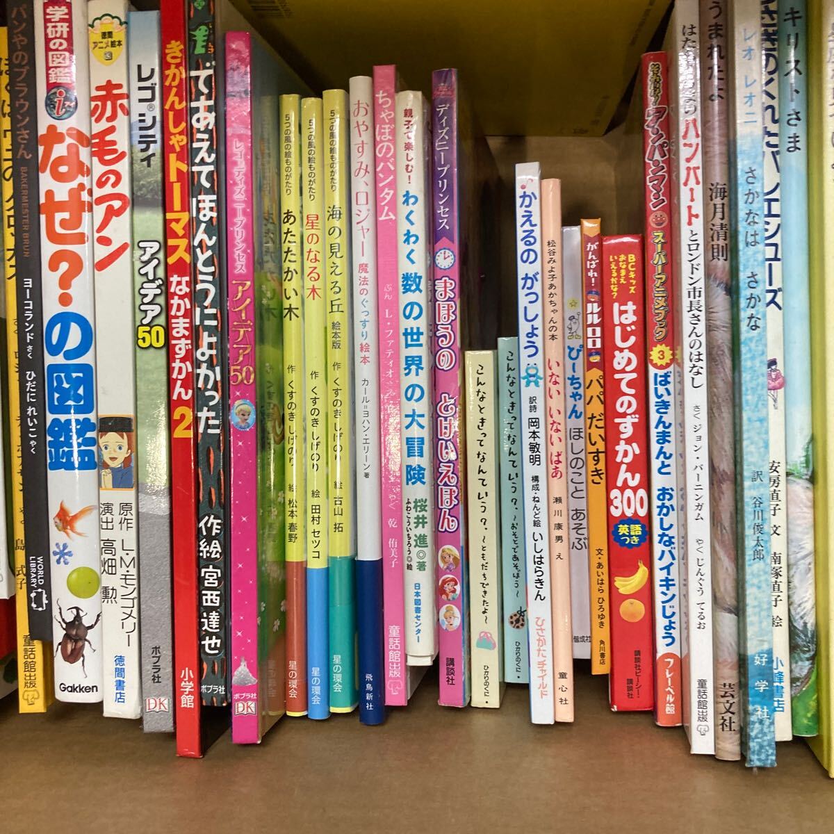item_image_3