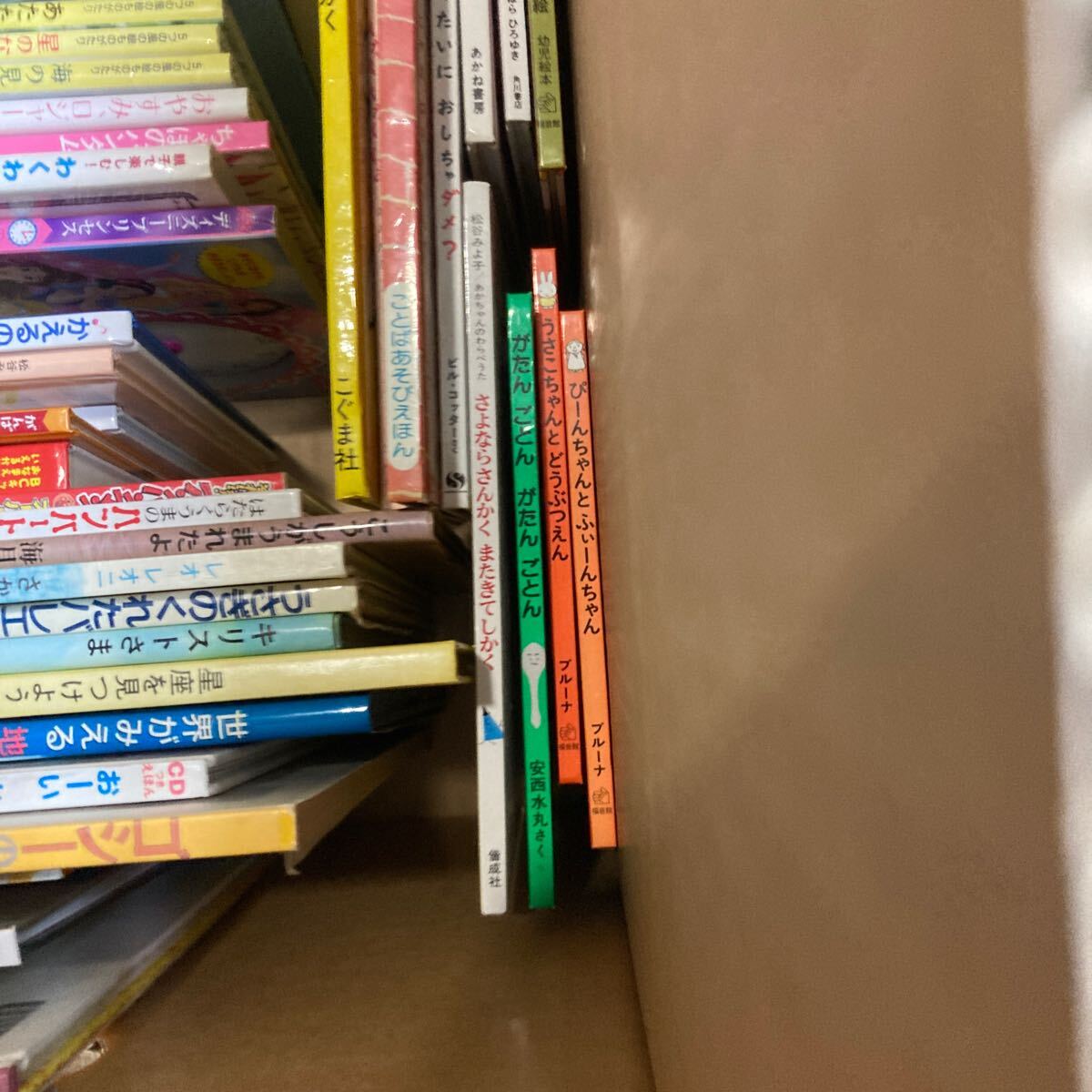 item_image_5