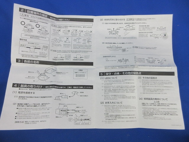 item_image_9