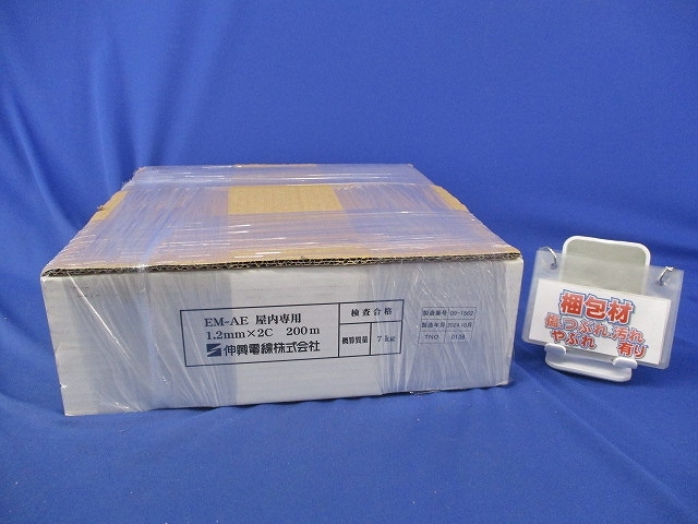item_image_10