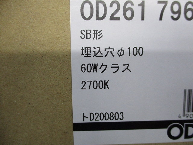 item_image_8