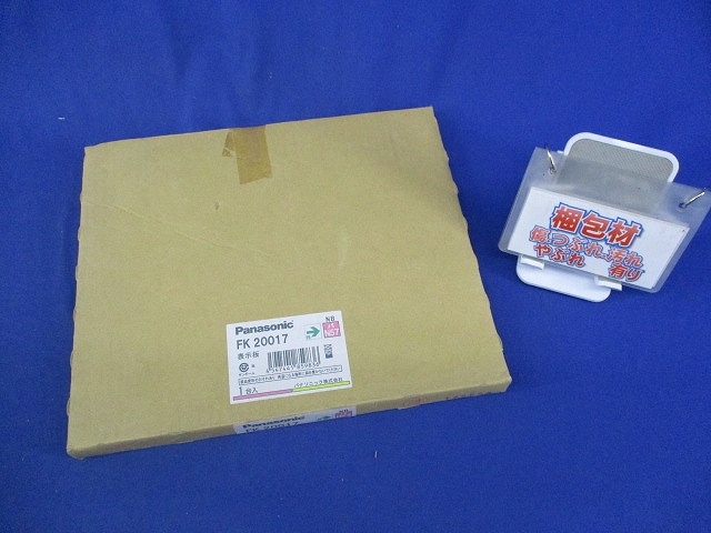 item_image_10