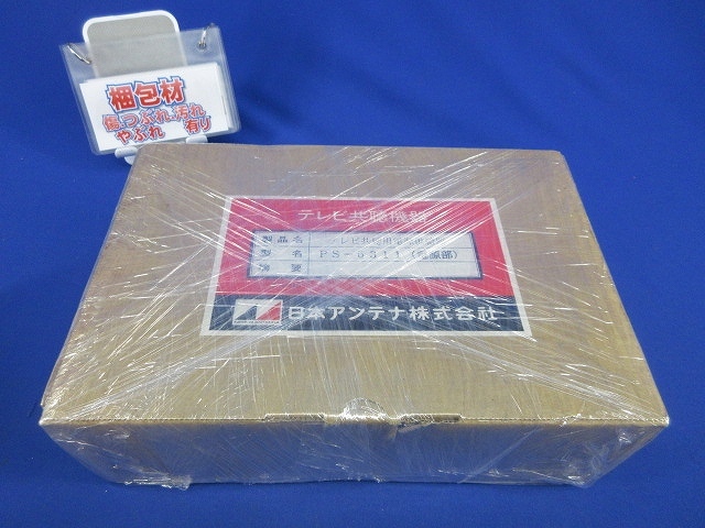item_image_10