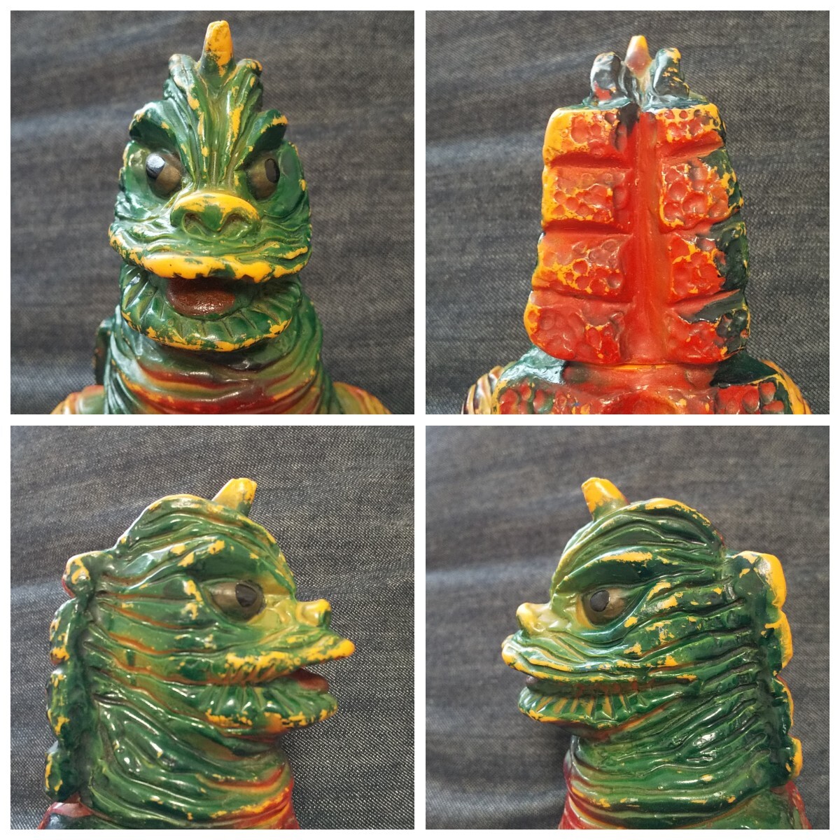 希少 】 VINTAGE 70's 三浦トーイ しわ怪獣 シワ怪獣 当時物 希少 】 VINTAGE 70's 三浦トーイ しわ怪獣 シワ怪獣 当時物