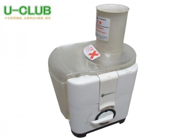 ★※◆AK2409|ジューサー TJ210 テスコム W250×D210×H380mm 中古_画像1