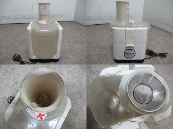 ★※◆AK2409|ジューサー TJ210 テスコム W250×D210×H380mm 中古_画像2